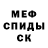 Кетамин ketamine Eduard Petrushenko