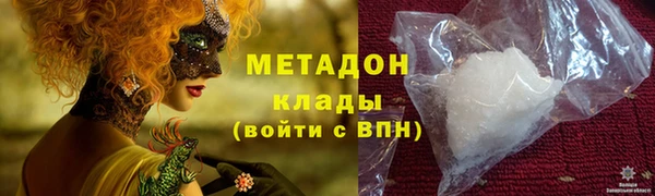 кокс Богданович