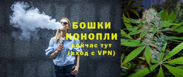 герыч Богородицк