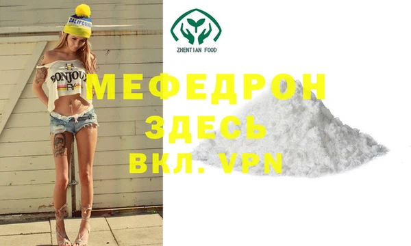 кокс Богданович