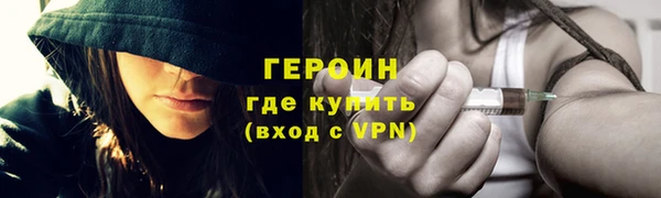 кокс Богданович