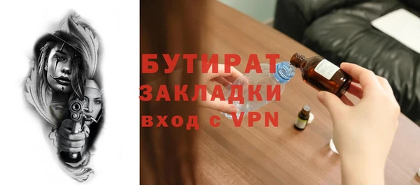 кокс Богданович