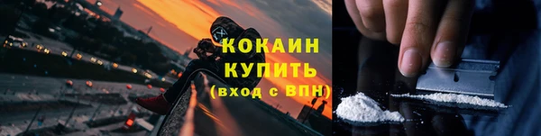 кокс Богданович