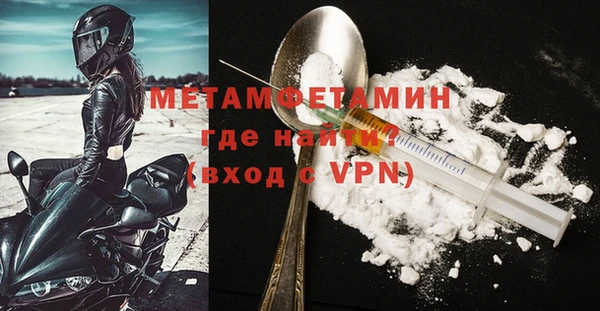 кокс Богданович