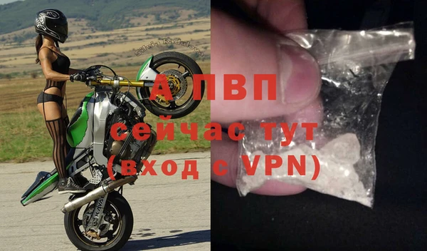 герыч Богородицк
