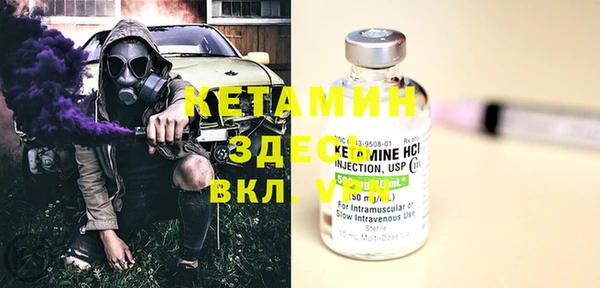 кокс Богданович