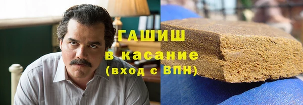 герыч Богородицк