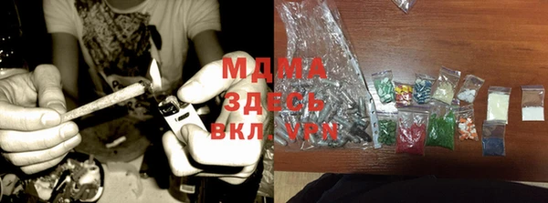 кокс Богданович