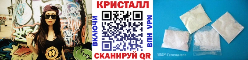 blacksprut зеркало Новотитаровская Метамфетамин Methamphetamine
